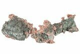 Natural, Native Copper Formation - Michigan #306111-1